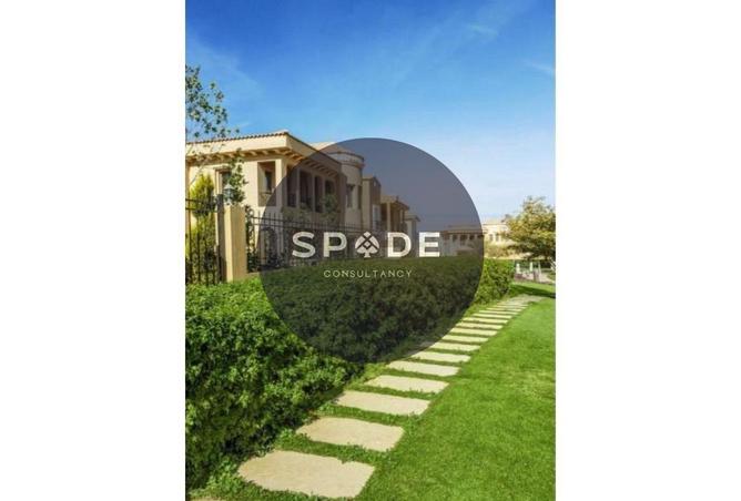 52193554 - الصورة الرئيسية للعقار