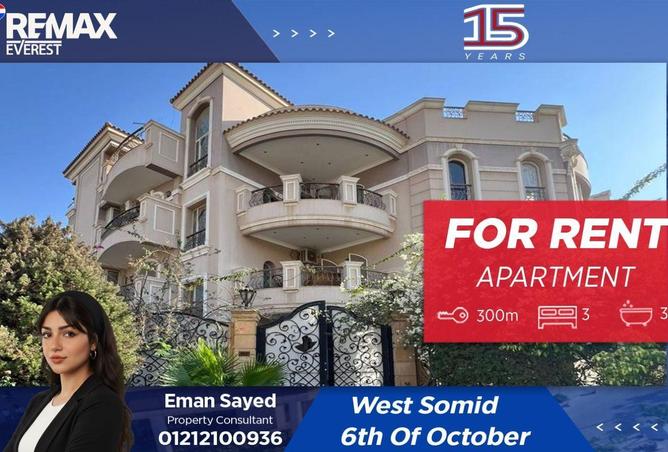 56506667 - الصورة الرئيسية للعقار