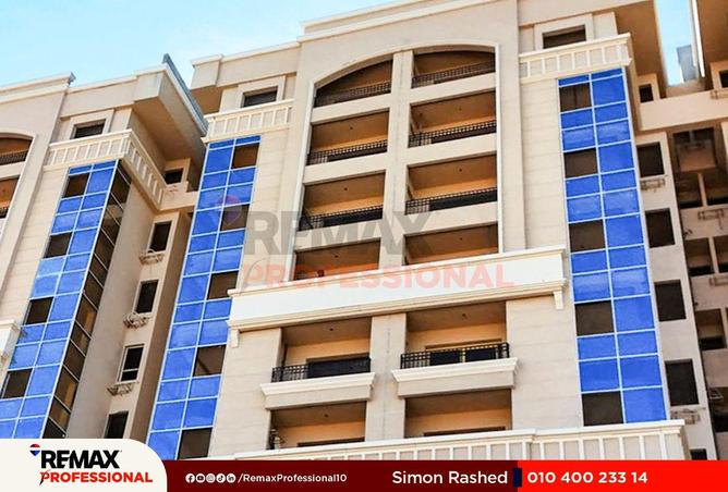 8594437 - الصورة الرئيسية للعقار