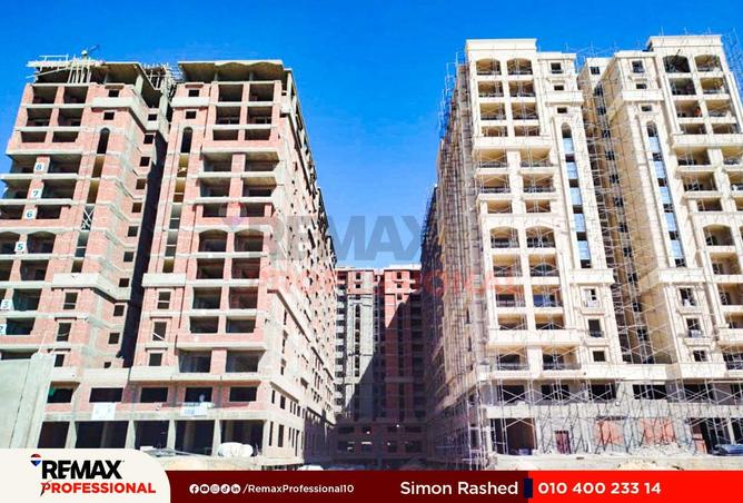 8594437 - صورة العقار 2