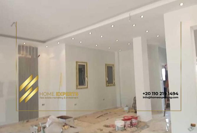 89896219 - Property Image 2
