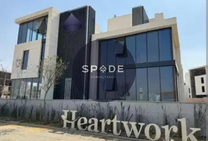 70089326 - صورة العقار 2