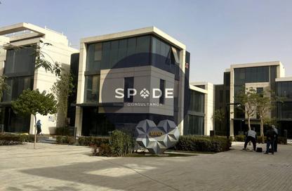 Whole Building - 3 Bedrooms - 3 Bathrooms for sale in Heartwork - The 5th Settlement - New Cairo City - Cairo