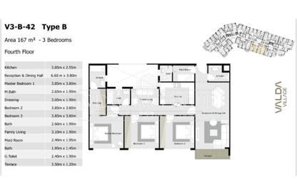 Apartment - 3 Bedrooms - 3 Bathrooms for sale in B8 - Madinaty - Cairo