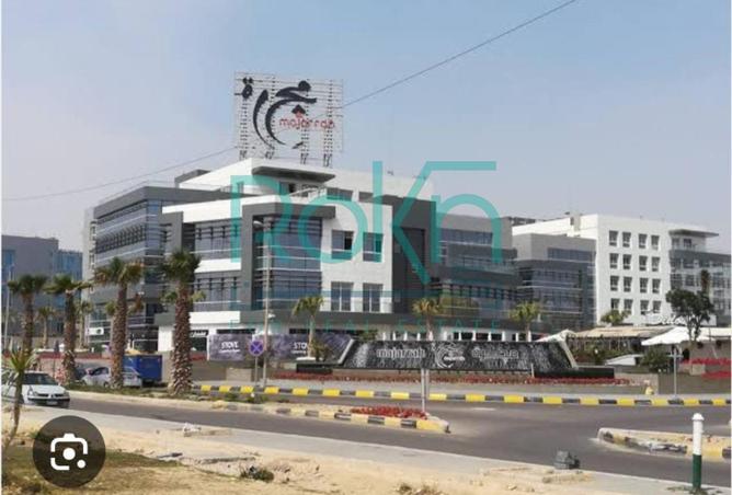 87209053 - الصورة الرئيسية للعقار