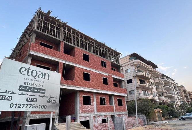 67478260 - Property Image 3