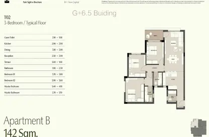 Apartment - 3 Bedrooms - 3 Bathrooms for sale in La Vista City - New Capital Compounds - New Capital City - Cairo Apartment - 3 Bedrooms - 3 Bathrooms for sale in La Vista City - New Capital Compounds - New Capital City - Cairo