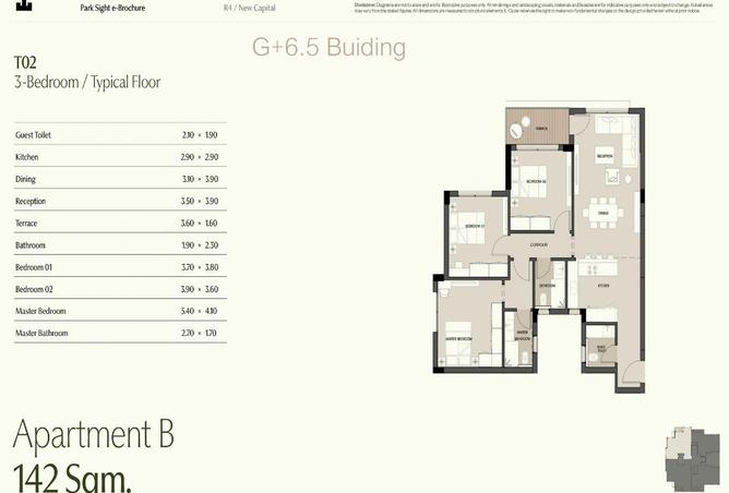 84789704 - Property Main Image