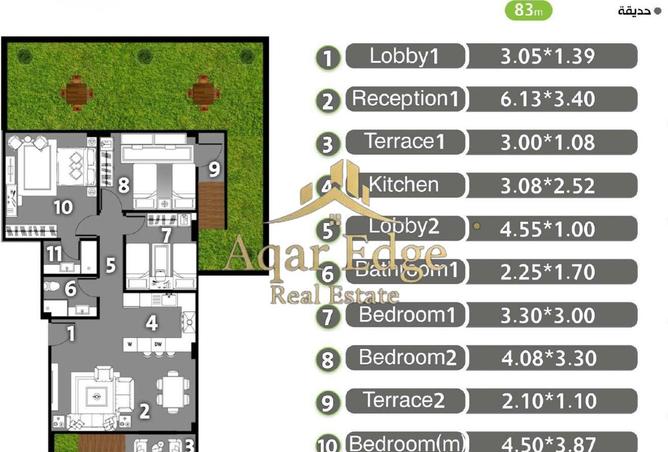 8690994 - صورة العقار 3