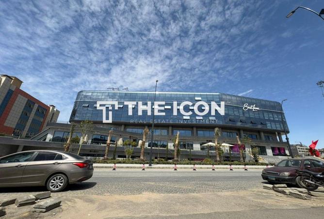 63399255 - Property Image 3