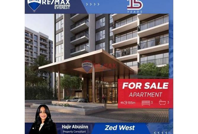 8479518 - الصورة الرئيسية للعقار