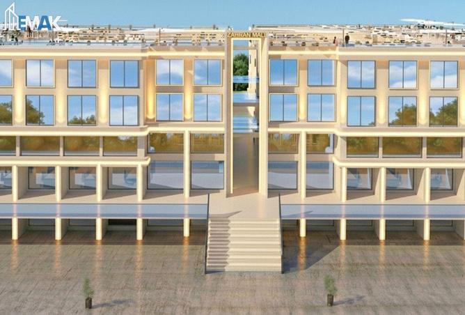 8584029 - صورة العقار 2