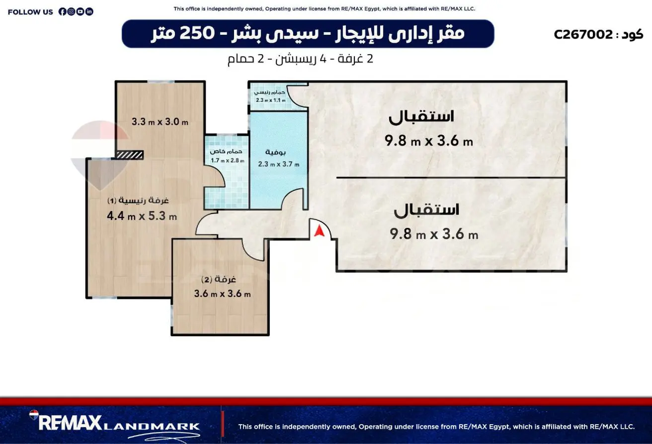 107686316 - الصورة الرئيسية للعقار