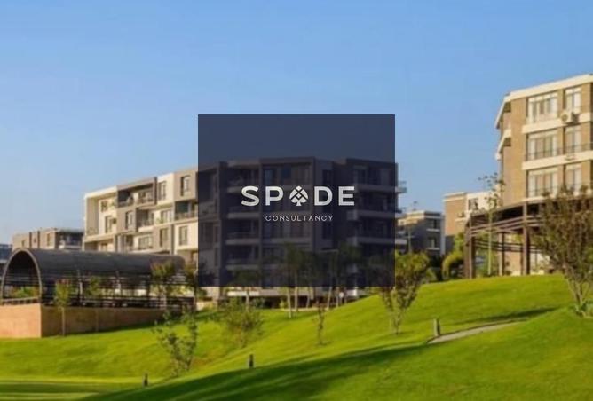 8588804 - صورة العقار 2