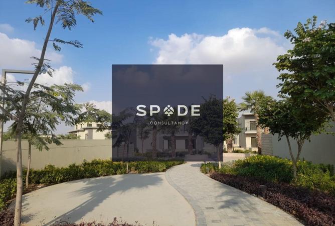 8630059 - صورة العقار 2