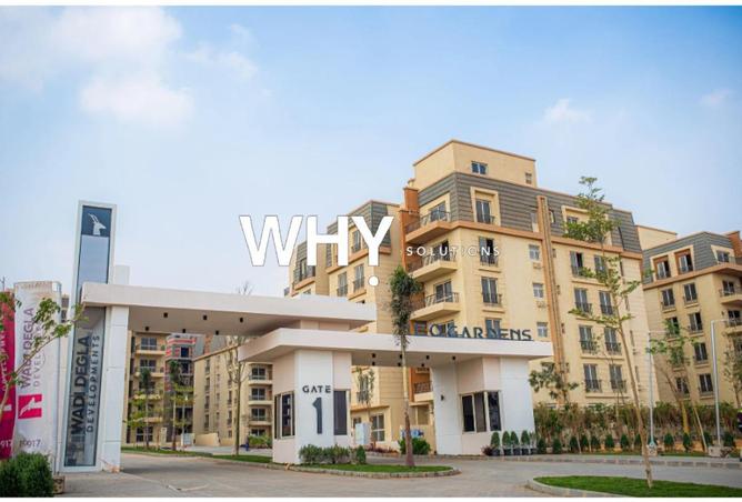 52453959 - صورة العقار 3