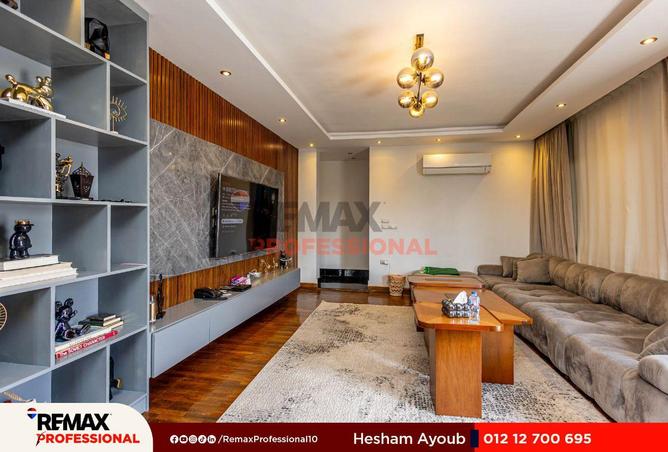 8655947 - صورة العقار 3