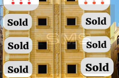 Apartment - 4 Bedrooms - 3 Bathrooms for sale in El Narges Buildings - Al Narges - New Cairo City - Cairo