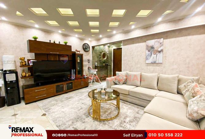 8673540 - الصورة الرئيسية للعقار