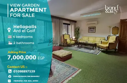 Apartment - 4 Bedrooms - 2 Bathrooms for sale in Al Merghany St. - Ard El Golf - Heliopolis - Masr El Gedida - Cairo