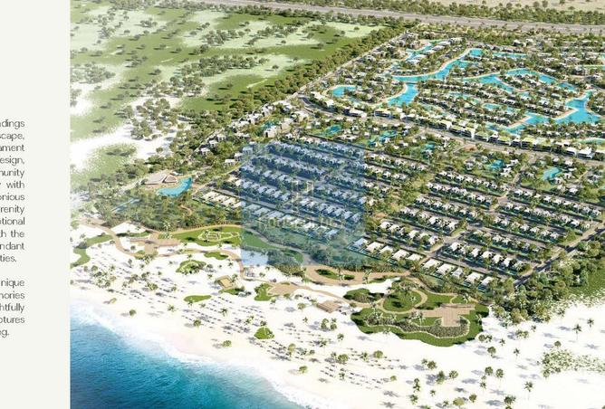 57992591 - الصورة الرئيسية للعقار