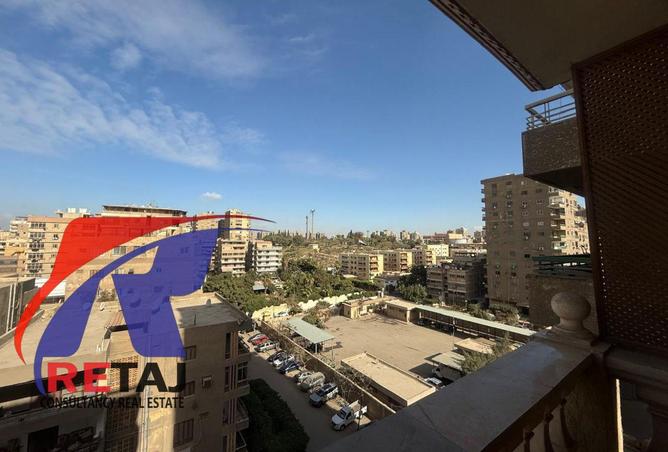 52190431 - صورة العقار 2