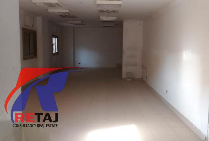 8432472 - صورة العقار 3