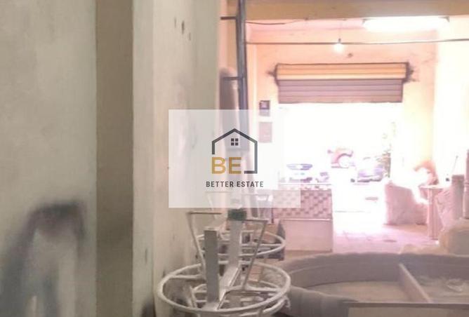 8493395 - الصورة الرئيسية للعقار