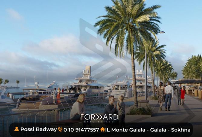 79188923 - صورة العقار 3