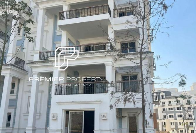 8472510 - Property Main Image