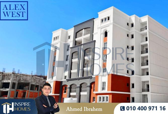 8711778 - صورة العقار 2