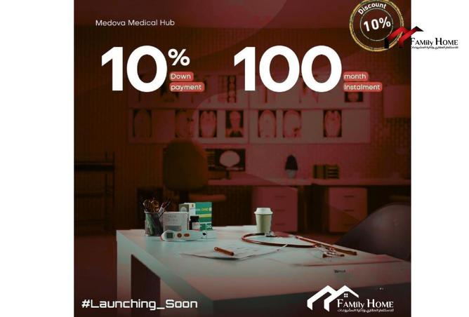 8693272 - Property Image 3