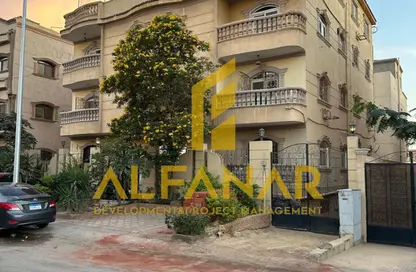 شقة - 3 غرف نوم - 2 حمامات للبيع في محور مصطفي كامل - التجمع الاول - مدينة القاهرة الجديدة - القاهرة