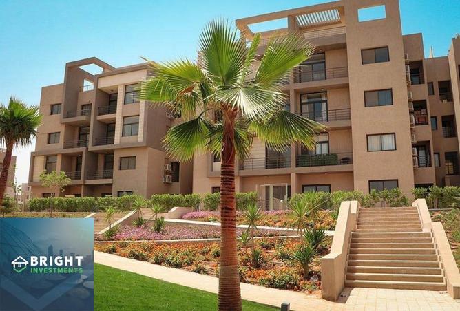 66697576 - صورة العقار 2