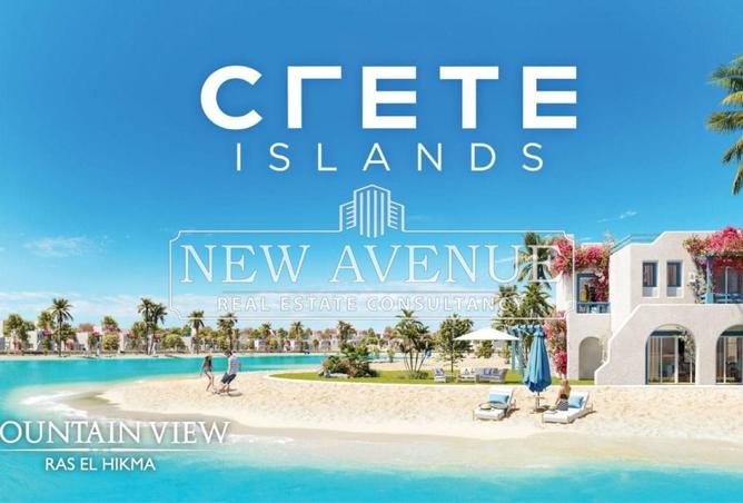 59245364 - صورة العقار 3