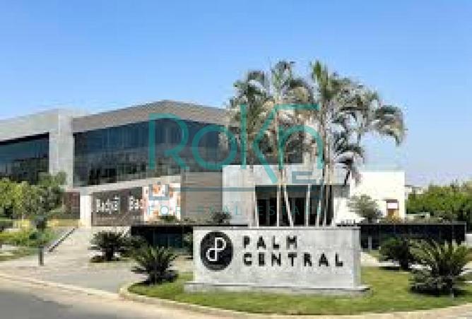 8695528 - Property Image 3