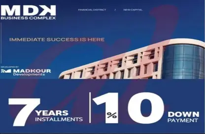 مساحات مكتبية - غرفة نوم - 1 حمام للبيع في تاج تاور - منطقة الأعمال المركزيه - العاصمة الإدارية الجديدة - القاهرة