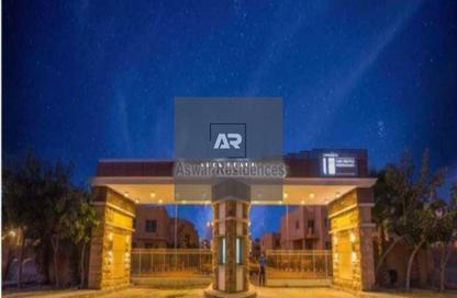 Villa - 6 Bedrooms - 7 Bathrooms for sale in Aswar Residence - 5th Settlement Compounds - The 5th Settlement - New Cairo City - Cairo