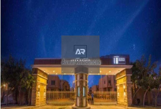 82614010 - صورة العقار 3