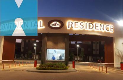 Townhouse - 5 Bedrooms - 5 Bathrooms for sale in Continental Residence - Sheikh Zayed Compounds - Sheikh Zayed City - Giza