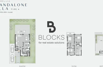 Villa - 3 Bedrooms - 3 Bathrooms for sale in O West - 6 October Compounds - 6 October City - Giza