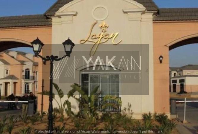 8634456 - Property Image 3