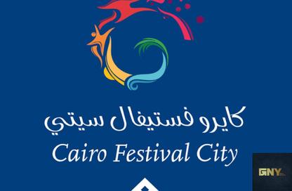 Office Space - Studio - 2 Bathrooms for rent in Cairo Festival City - North Investors Area - New Cairo City - Cairo