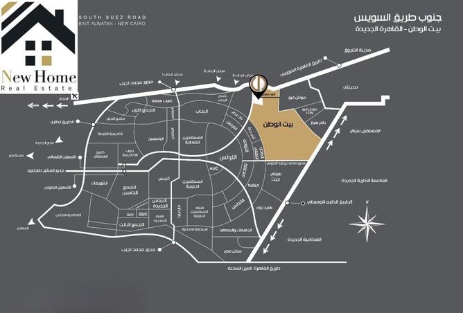 8529094 - صورة العقار 2