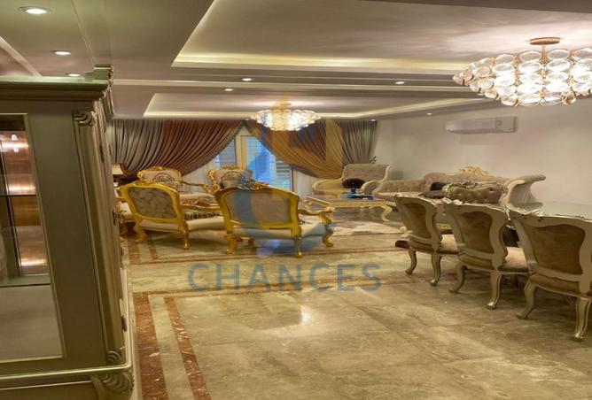 84518981 - صورة العقار 2