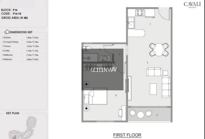 8573442 - Property Image 2