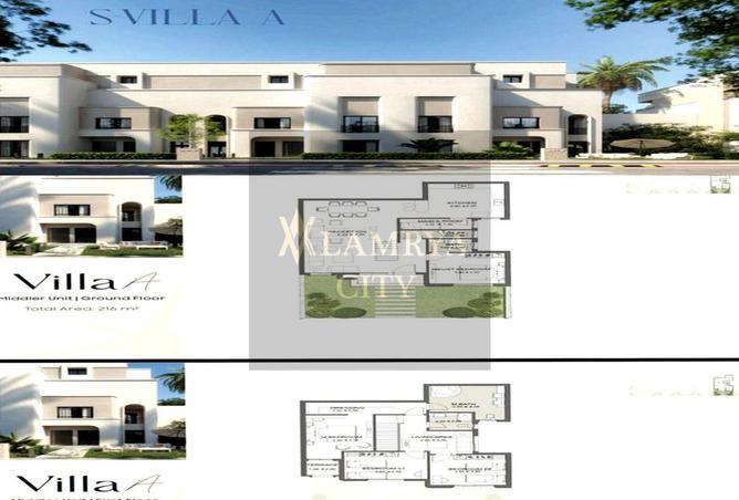 53220922 - الصورة الرئيسية للعقار