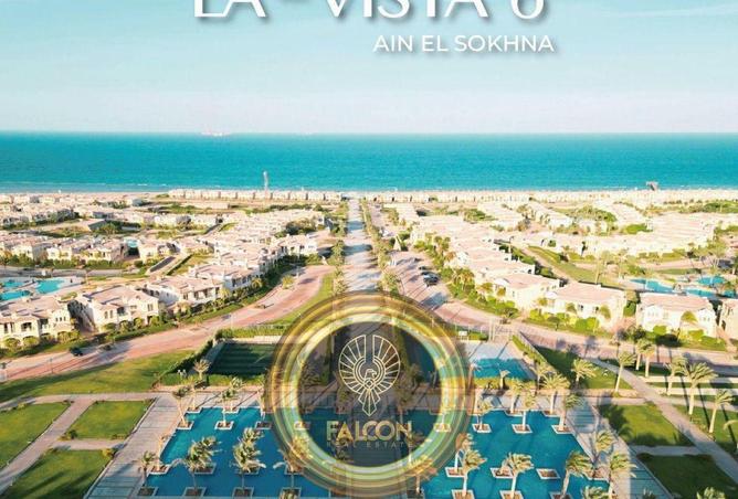 67476797 - صورة العقار 3