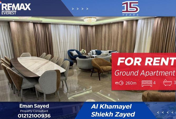 56501997 - صورة العقار 2