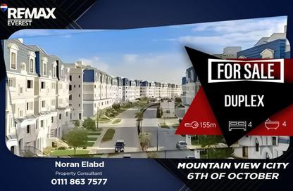Apartment - 4 Bedrooms - 4 Bathrooms for sale in Mountain View iCity October - 6 October Compounds - 6 October City - Giza